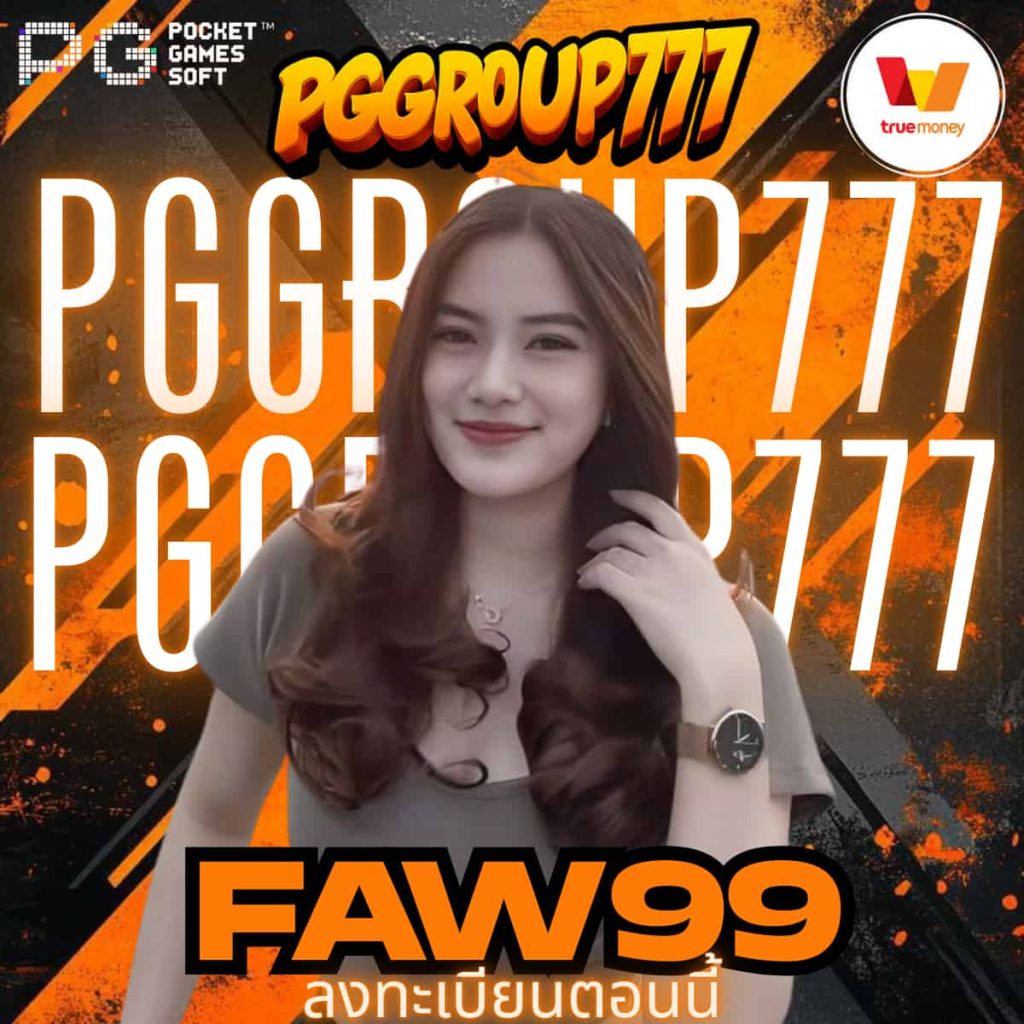 faw99