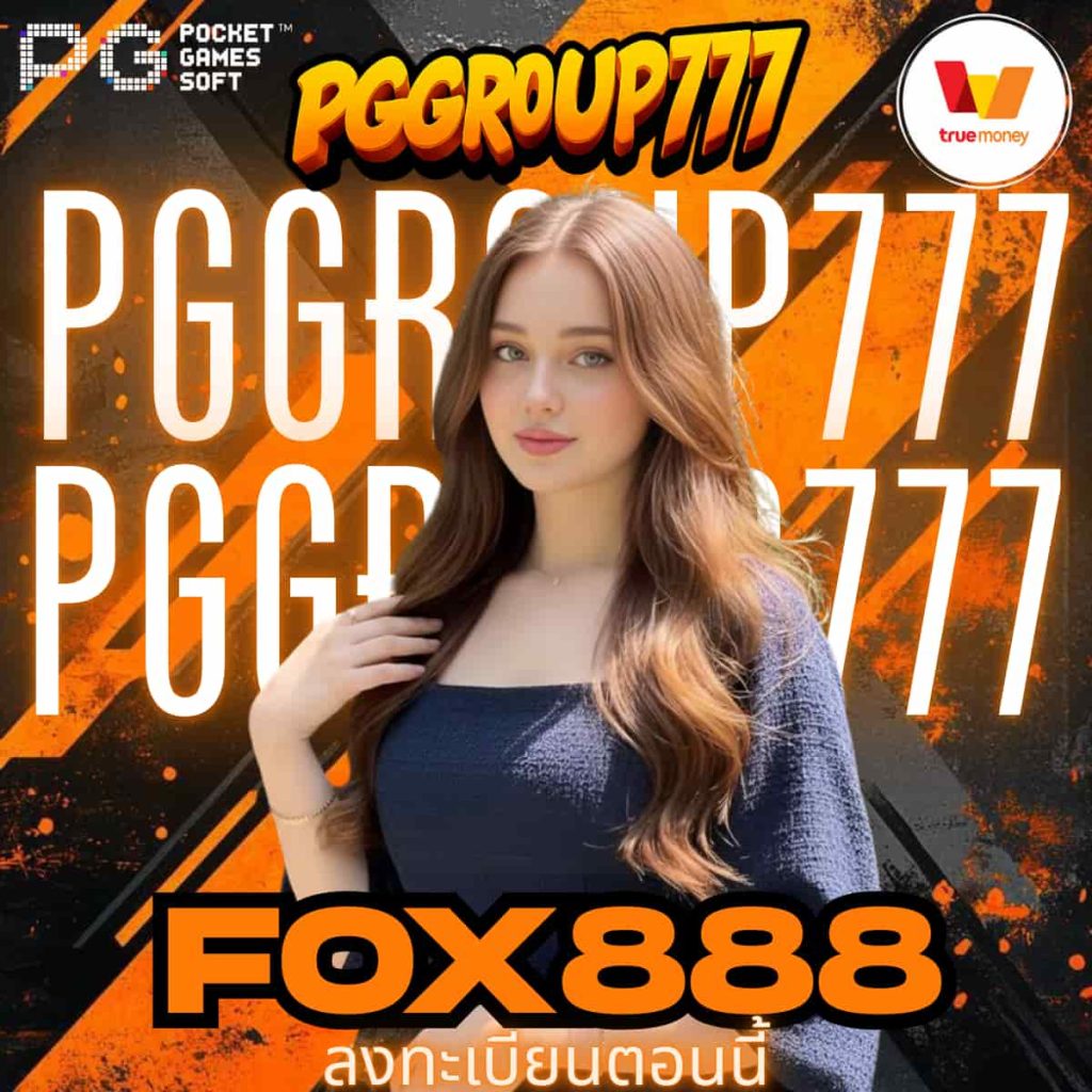 fox888