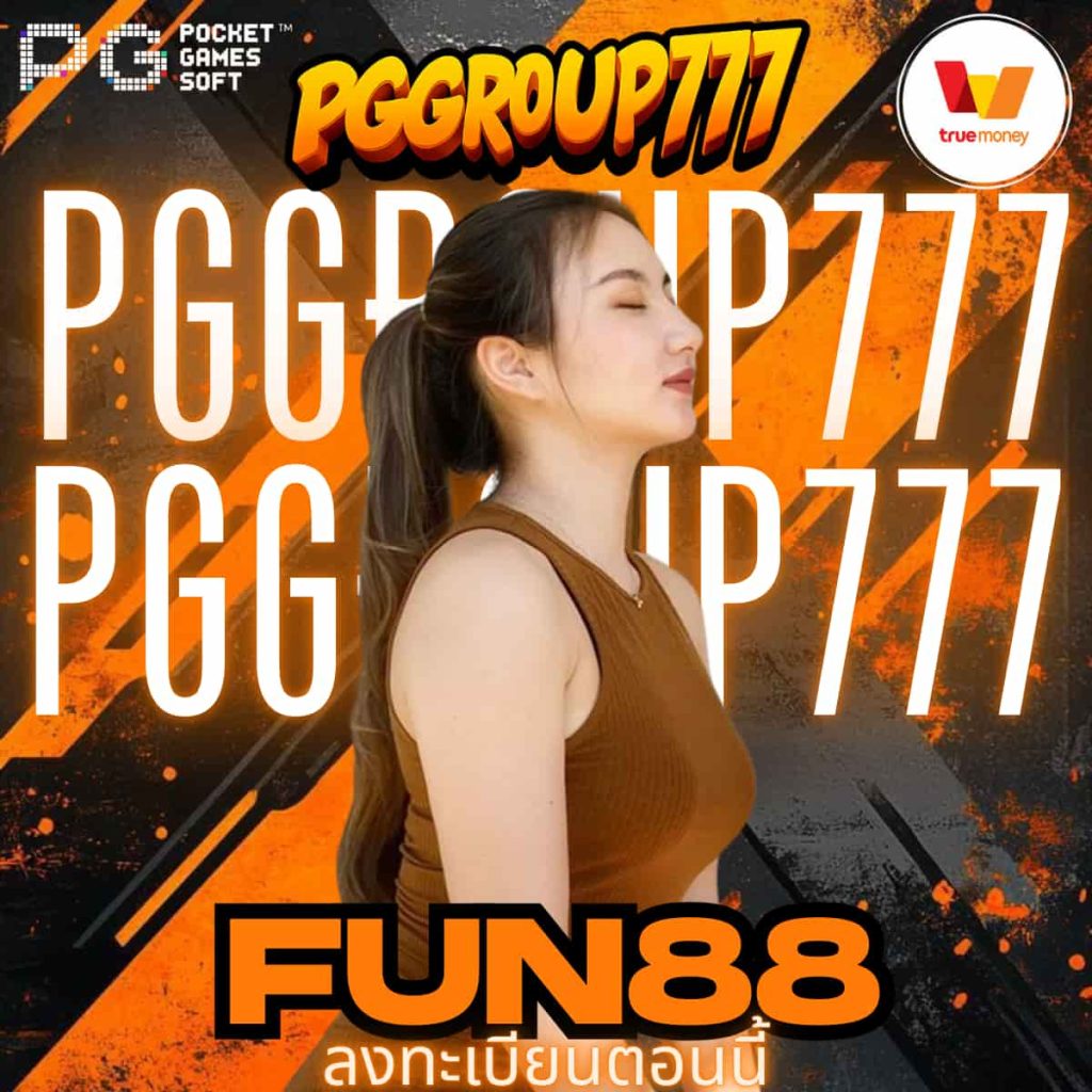 fun88