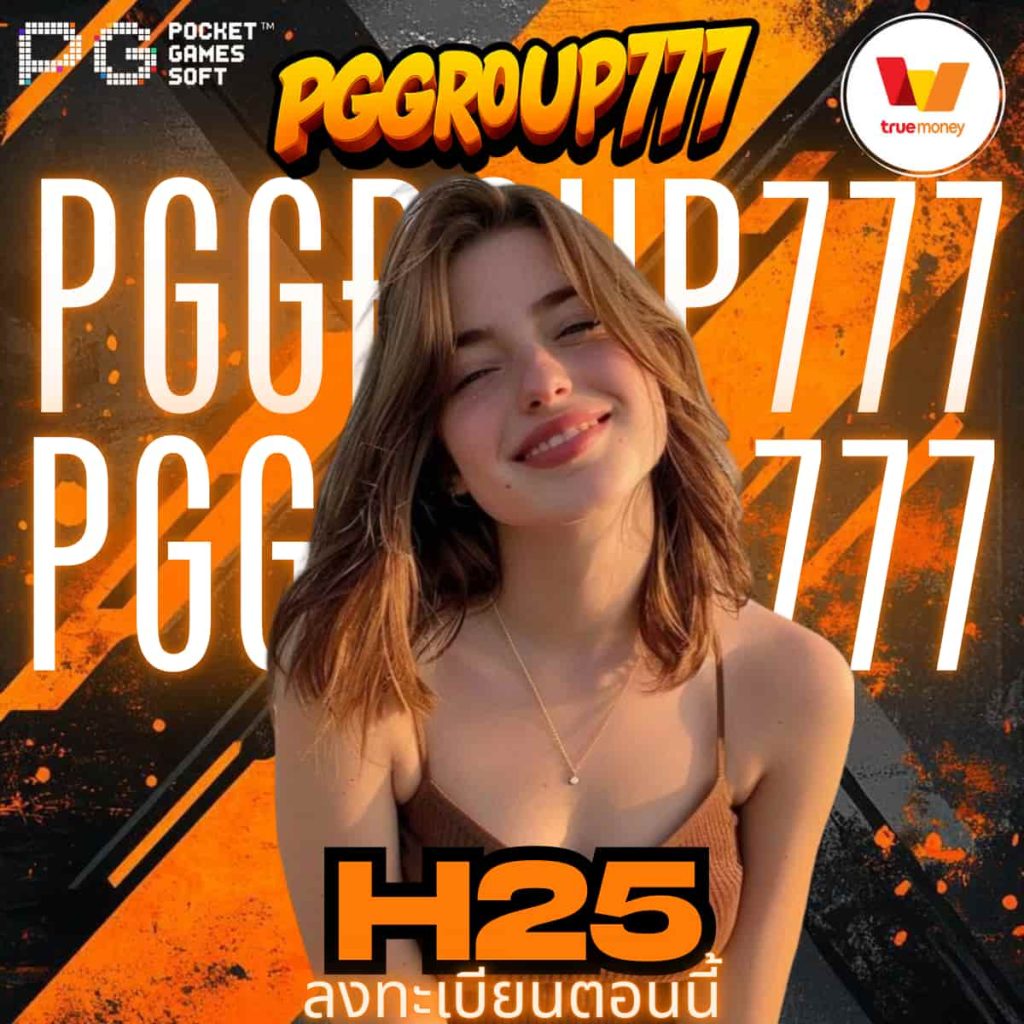 h25