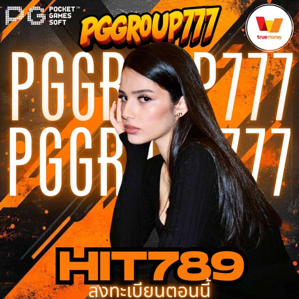 hit789