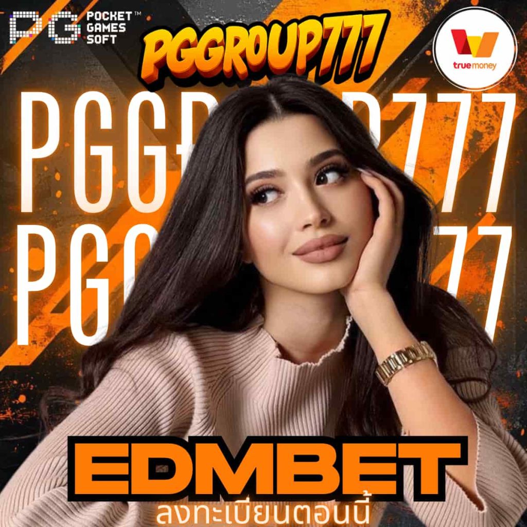 edmbet
