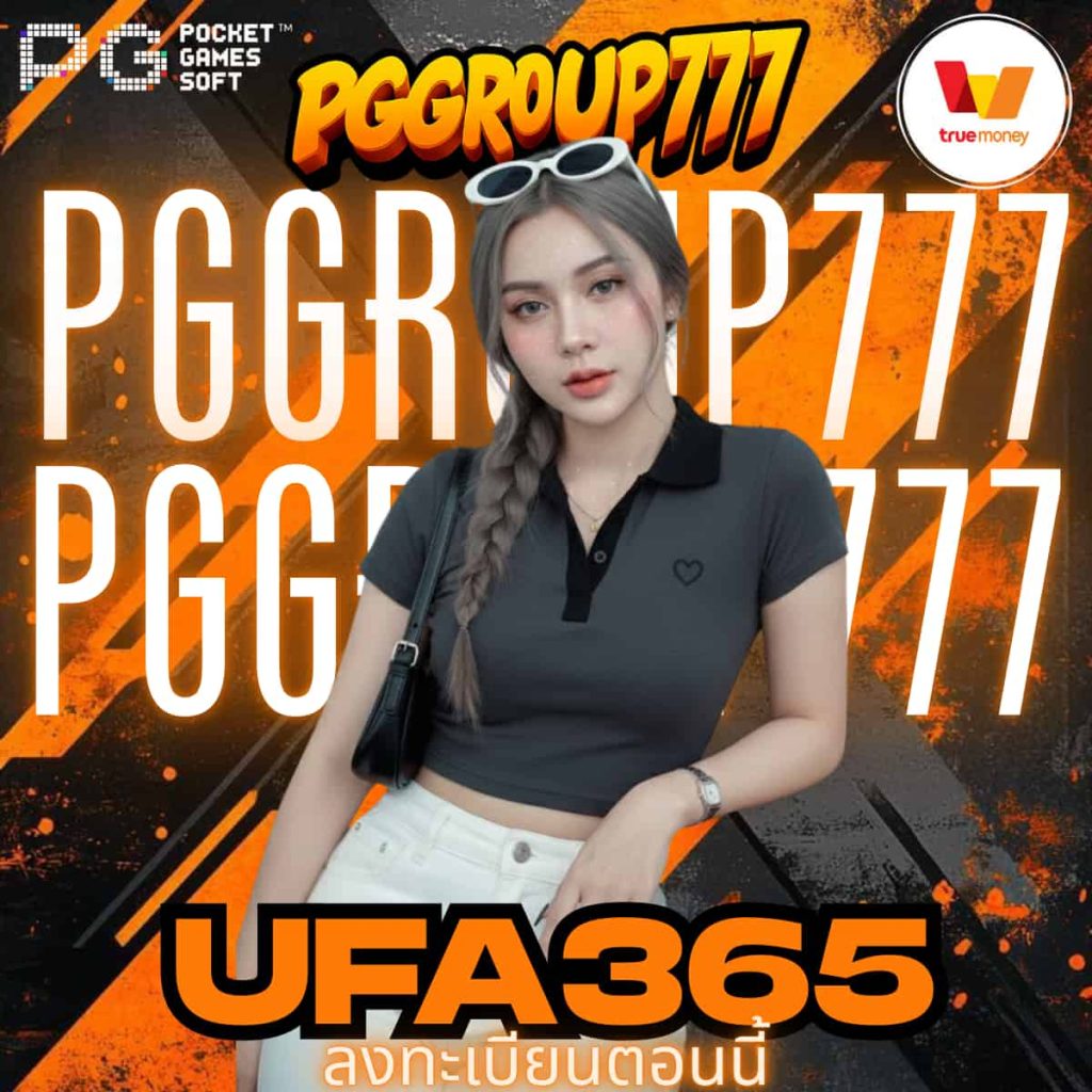 ufa365